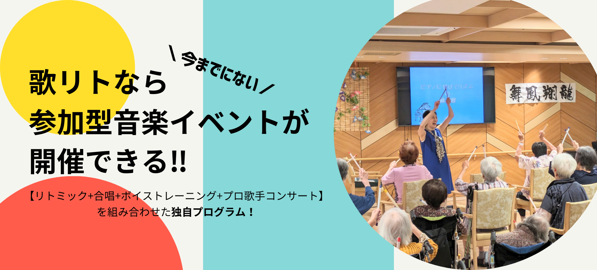 テロップ明朝 (1)